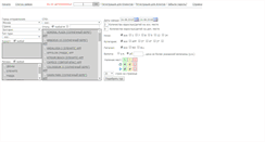 Desktop Screenshot of online.gt-travel.ru